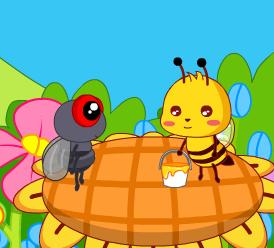 蜜蜂和苍蝇的故事