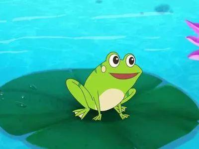 小青蛙的故事
