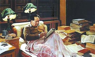 毛泽东读书故事
