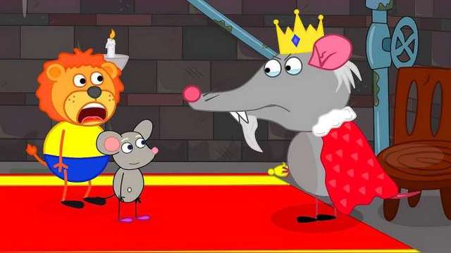 老鼠与公主